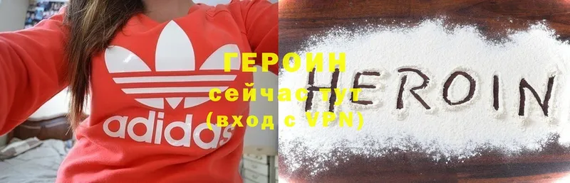 Что такое Кораблино Галлюциногенные грибы  Меф мяу мяу  kraken вход  Cocaine 